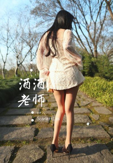 25岁女高中相亲对象翻译英语樱花